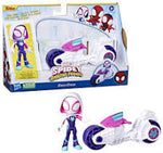 Load image into Gallery viewer, S & F - FIGURE & MOTORCYCLE -.