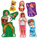 Load image into Gallery viewer, CoComelon - Giant Progressive Puzzle