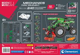 Science Museum Mechanics - Farm Equipment