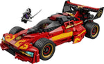 Load image into Gallery viewer, LEGO NINJAGO X-1 NINJA 15TH ANNIVERSARY 71867

