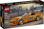 Load image into Gallery viewer, LEGO THE FAST AND THE FURIOUS TOYOTA SUPRA  77260
