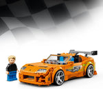Load image into Gallery viewer, LEGO THE FAST AND THE FURIOUS TOYOTA SUPRA  77260
