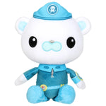Load image into Gallery viewer, CDU - OCTONAUTS S1 PLUSH - 4 ASST.
