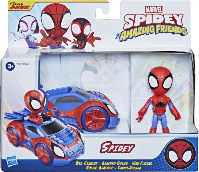 * SPIDEY VEHICLE & FIGURE - 3.