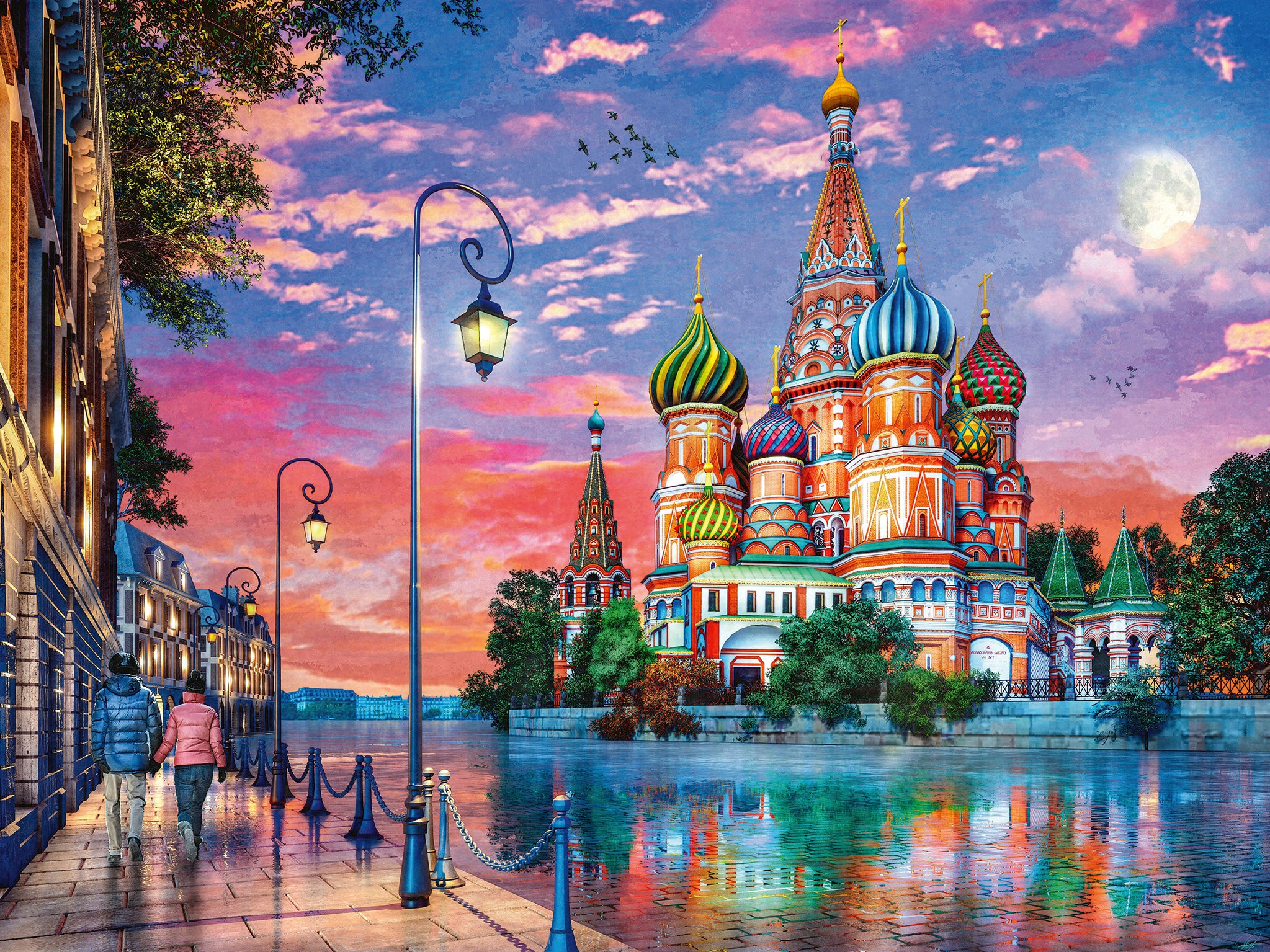 Moscow, 1500pc