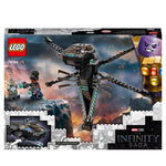 Load image into Gallery viewer, Black Panther Dragon Flyer
