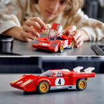Load image into Gallery viewer, 1970 Ferrari 512 M
