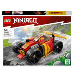 Load image into Gallery viewer, LEGO Ninjago Kai’s Ninja Race Car EVO 71780
